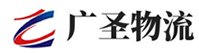 广州到贵溪市物流公司